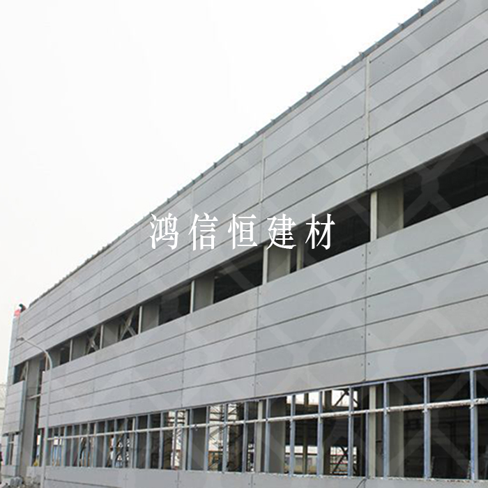 ALC外墙