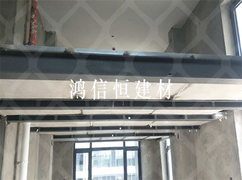 loft复式楼层板 loft复式楼层板