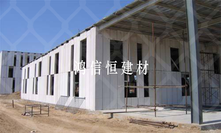 广东ALC蒸压轻质加气混凝土板 广东ALC蒸压轻质加气混凝土板