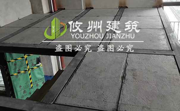 装配式建筑夹层楼板之钢骨架轻型楼板 装配式建筑夹层楼板之钢骨架轻型楼板