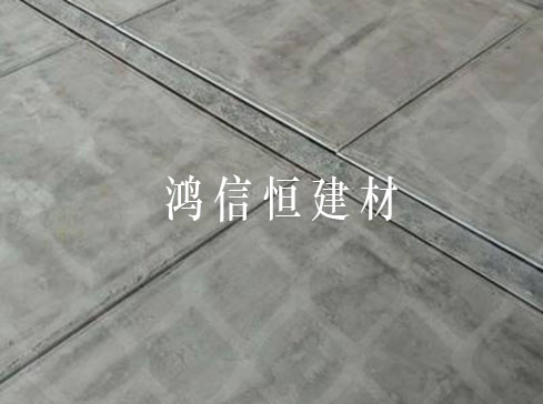 钢框骨架轻型楼板 钢框骨架轻型楼板